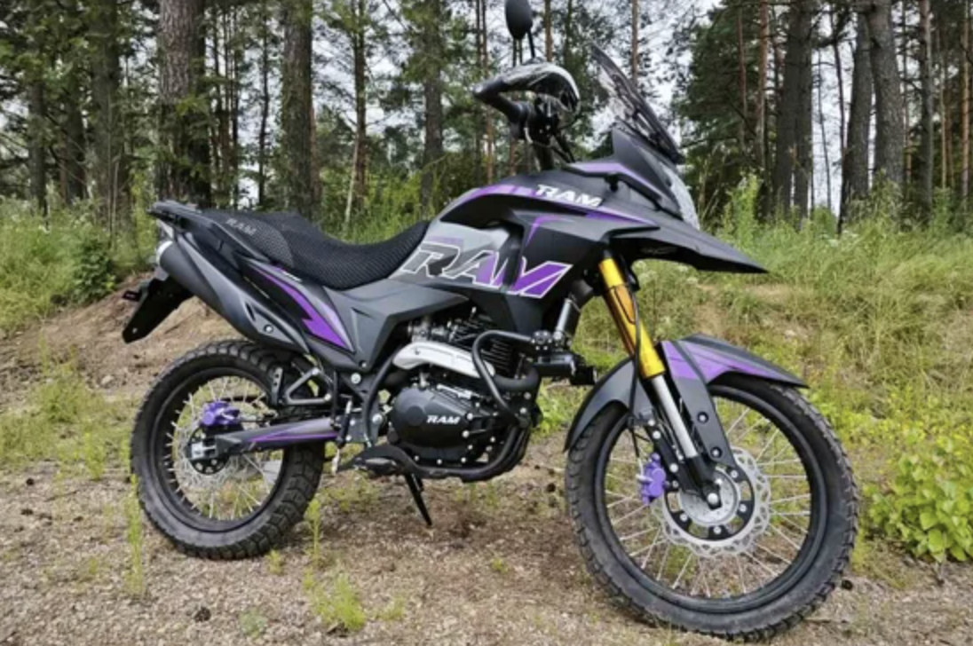 Мотоцикл Ram Pro — распродажа склада